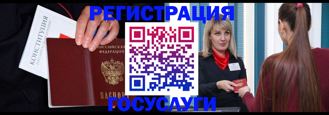 пропишу в квартире в Сергиевом Посаде
